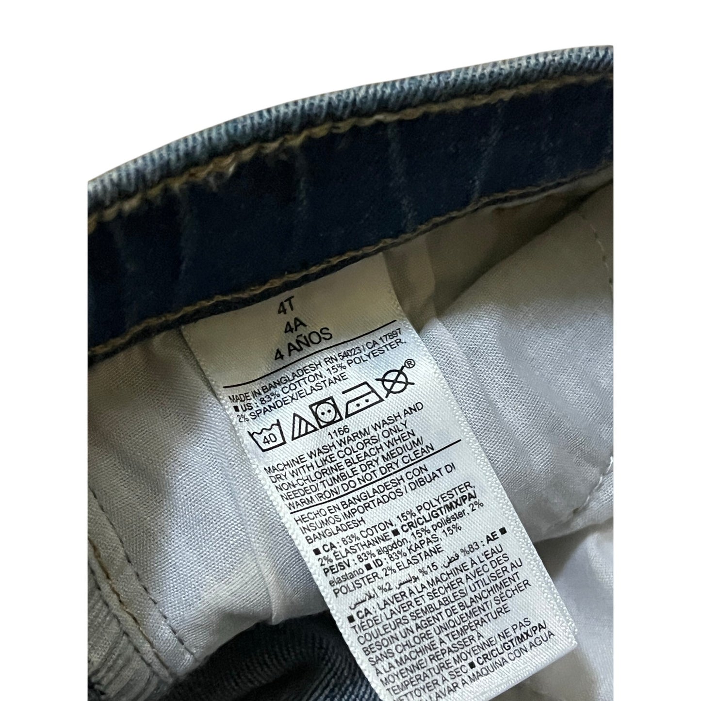 Old Navy Jeans Shorts Size 4 T